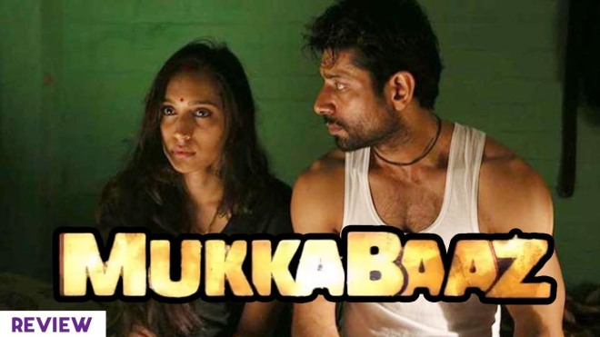 Mukkabaaz Worldfree4u Movie Review